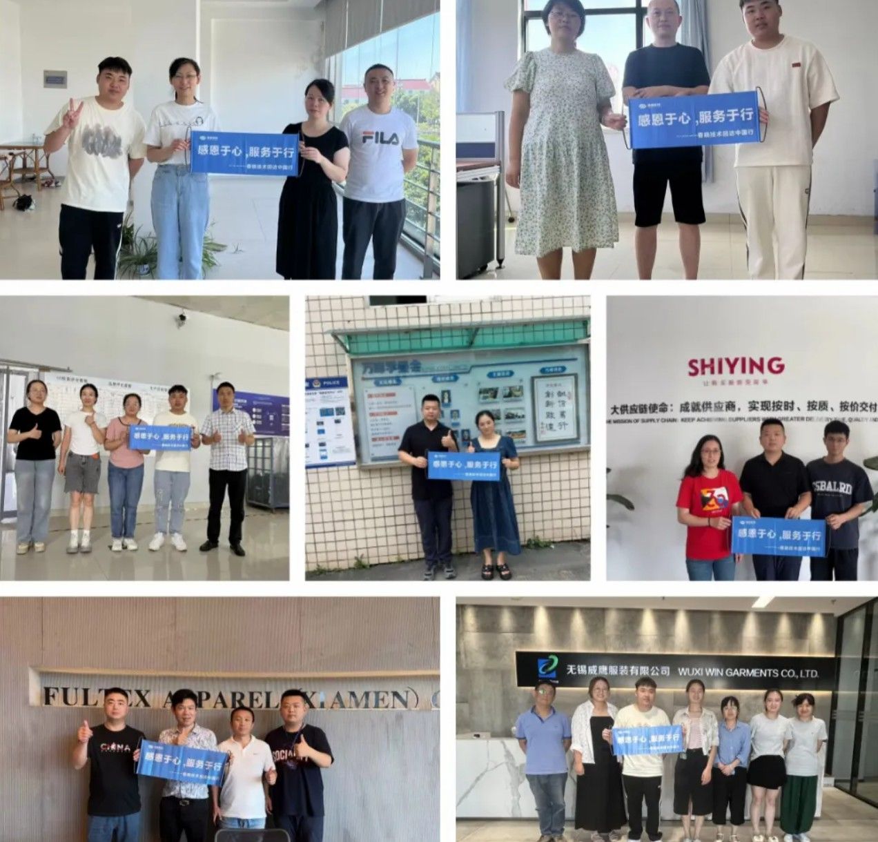 服装工艺分析#GST服装生产软件#BOdog官网GST