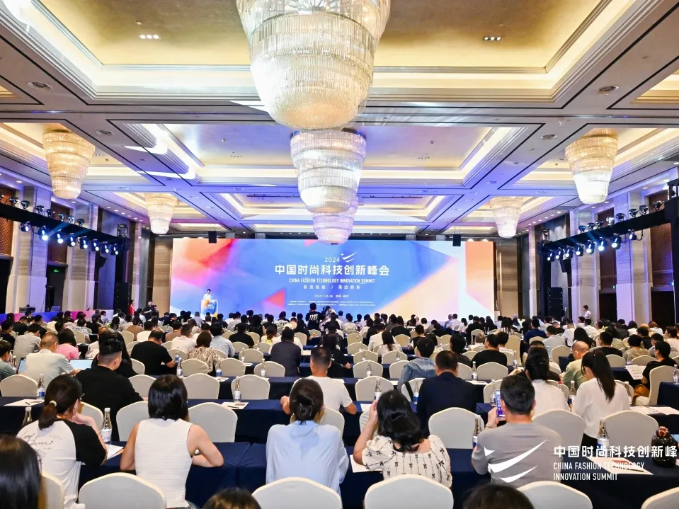 领跑行业！BOdog官网科技入选2024中国服装数字化转型供应商选型目录
