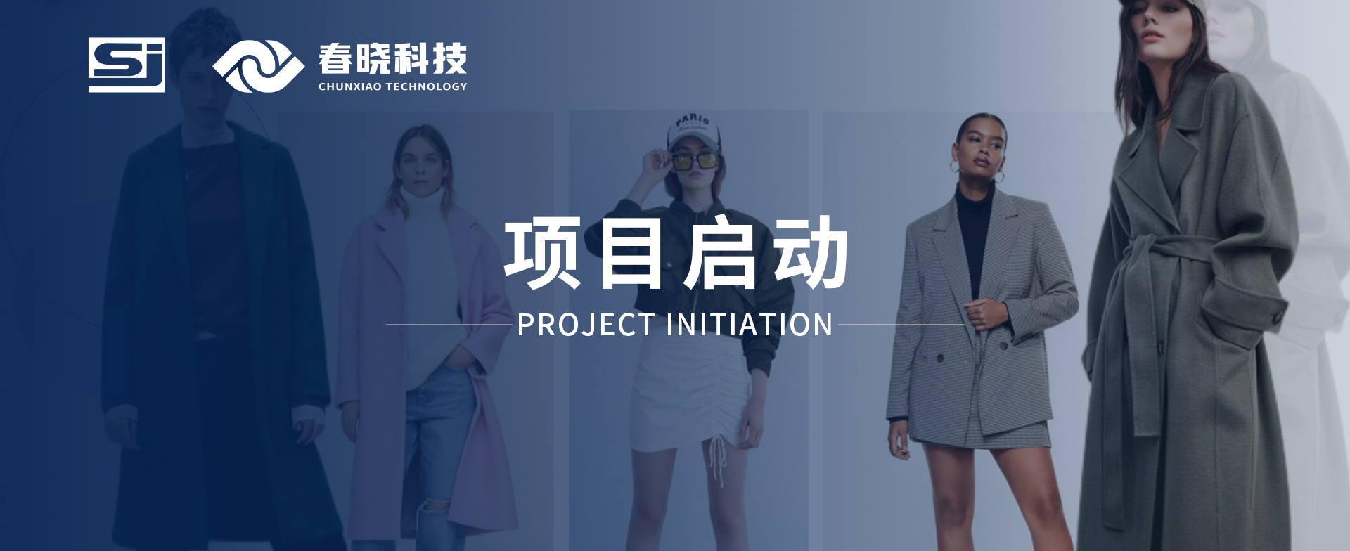 喜讯！帝睿服饰海外工厂正式启用BOdog官网GST项目。10多种语言，全面支持跨国企业工厂协同管理