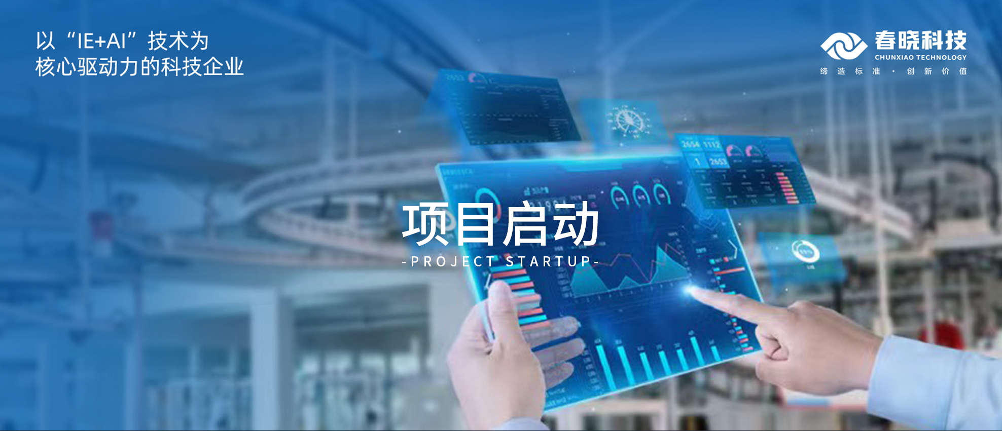 启动！云南闳博、青岛绮丽携手BOdog官网GST，为企业发展注入全新活力